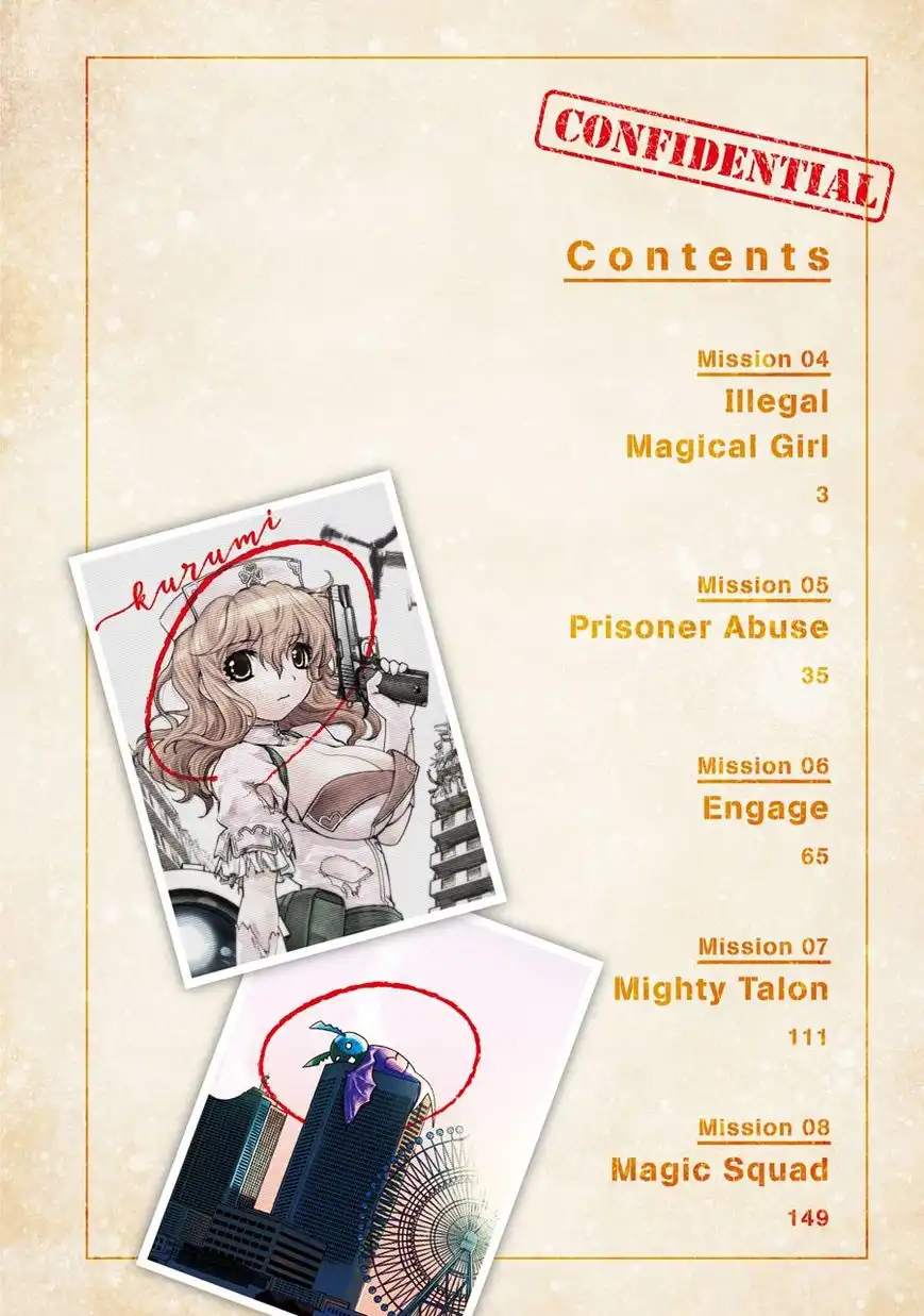 Mahou Shoujo Tokushuusen Asuka Chapter 4 6